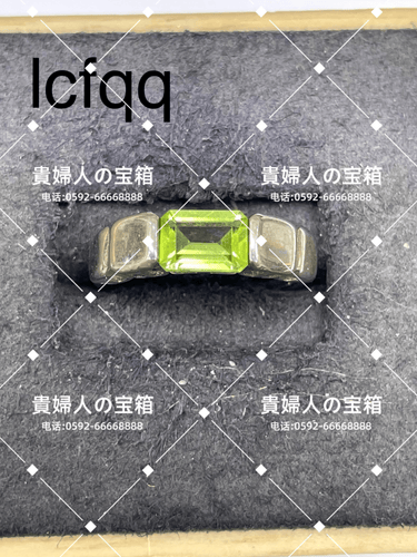 lcfqq - 貴婦人の宝箱