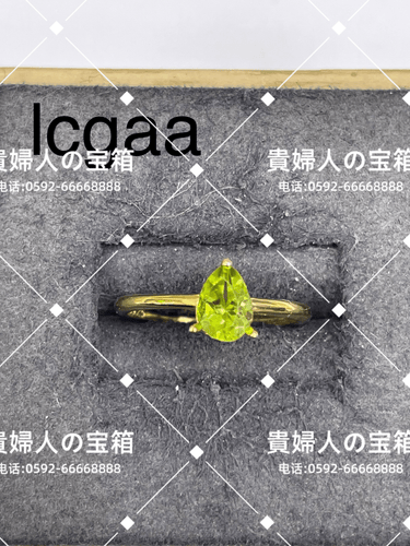 lcgaa - 貴婦人の宝箱