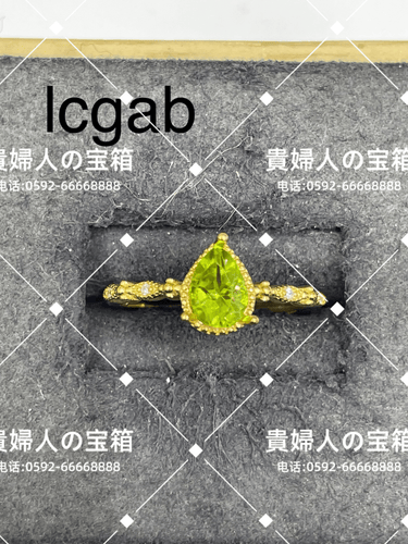 lcgab - 貴婦人の宝箱