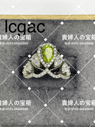 lcgac - 貴婦人の宝箱