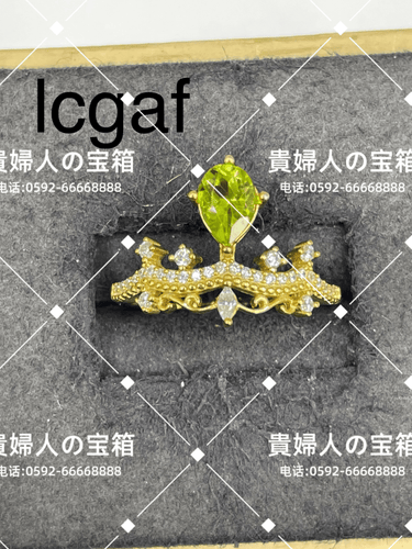 lcgaf - 貴婦人の宝箱