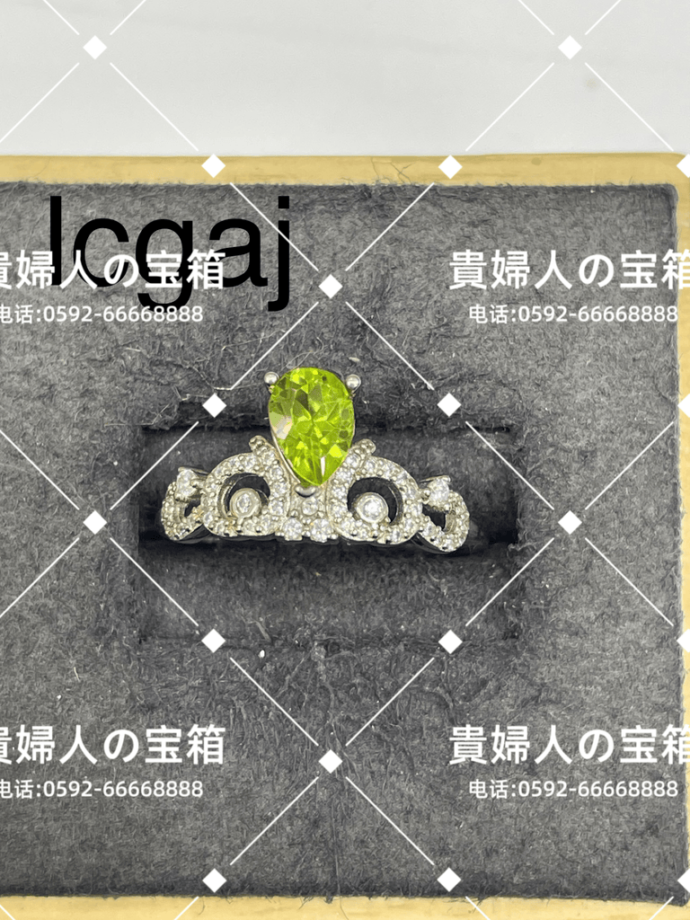 lcgaj - 貴婦人の宝箱