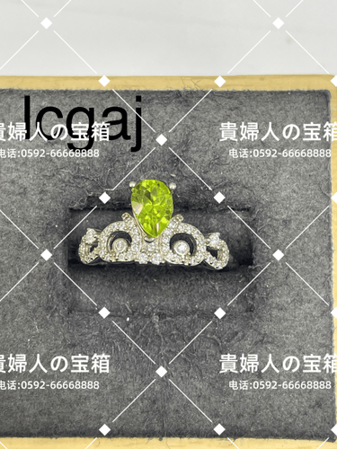 lcgaj - 貴婦人の宝箱