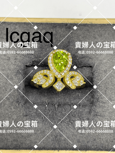 lcgaq - 貴婦人の宝箱