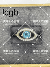 画像をギャラリービューアに読み込む, lcgb - 貴婦人の宝箱