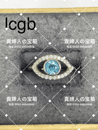 lcgb - 貴婦人の宝箱