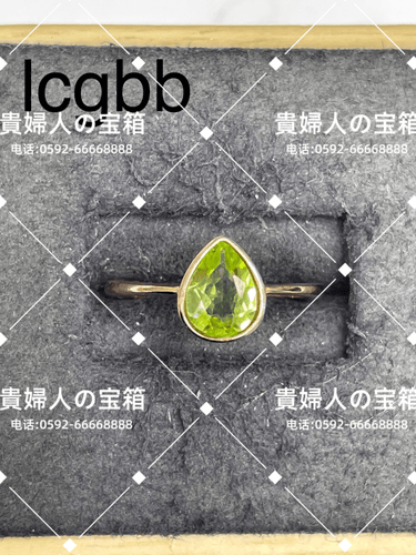 lcgbb - 貴婦人の宝箱