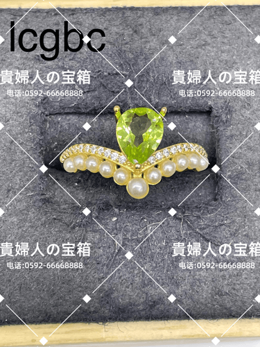 lcgbc - 貴婦人の宝箱