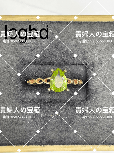 lcgbd - 貴婦人の宝箱