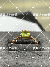 画像をギャラリービューアに読み込む, lcgbd - 貴婦人の宝箱