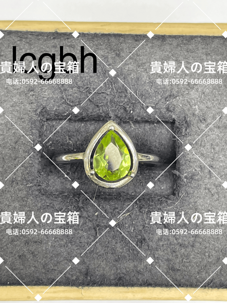 lcgbh - 貴婦人の宝箱