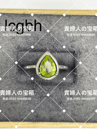 lcgbh - 貴婦人の宝箱