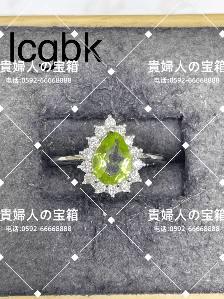 lcgbk - 貴婦人の宝箱