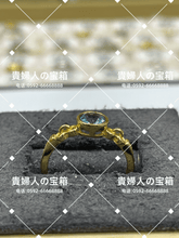 Charger l&#39;image dans la galerie, lcgc - 貴婦人の宝箱