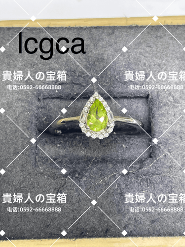 lcgca - 貴婦人の宝箱
