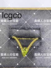 画像をギャラリービューアに読み込む, lcgcb - 貴婦人の宝箱