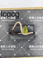 画像をギャラリービューアに読み込む, lcgcg - 貴婦人の宝箱