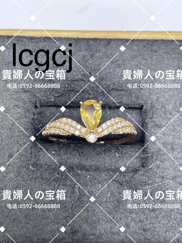 lcgcj - 貴婦人の宝箱