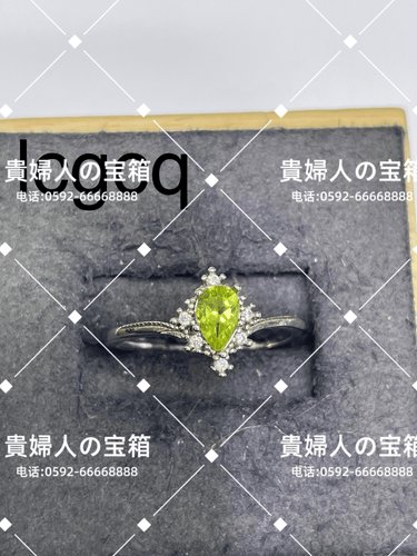 lcgcq - 貴婦人の宝箱