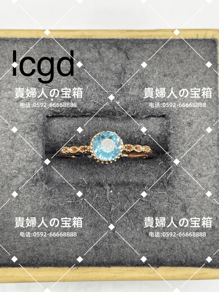 lcgd - 貴婦人の宝箱