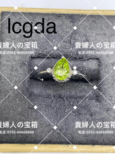 lcgda - 貴婦人の宝箱