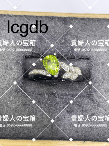 lcgdb - 貴婦人の宝箱