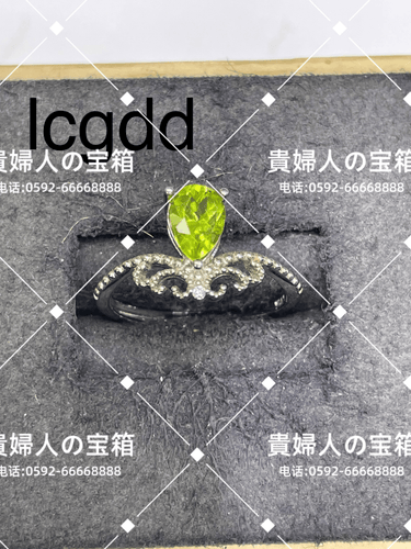 lcgdd - 貴婦人の宝箱