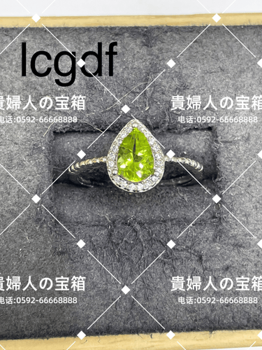 lcgdf - 貴婦人の宝箱