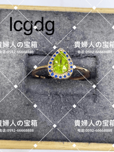 画像をギャラリービューアに読み込む, lcgdg - 貴婦人の宝箱