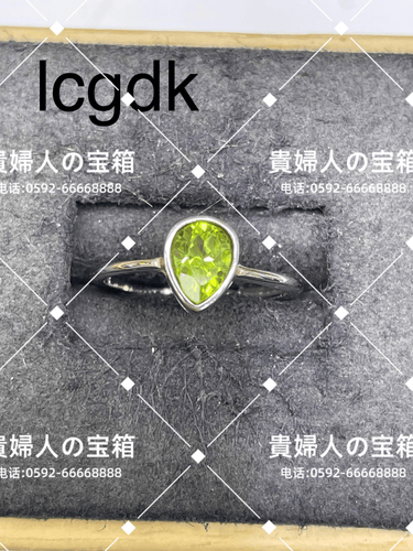 lcgdk - 貴婦人の宝箱
