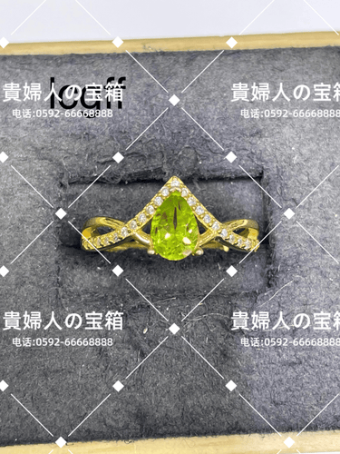 lcgff - 貴婦人の宝箱