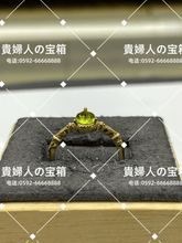 画像をギャラリービューアに読み込む, lcgfg - 貴婦人の宝箱