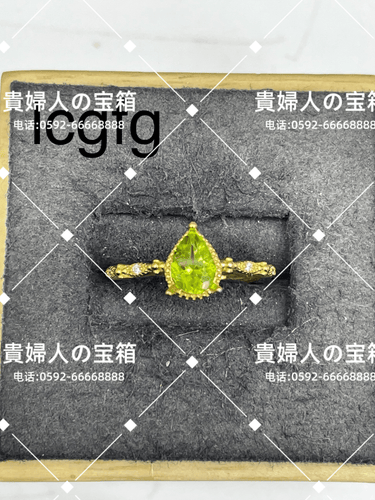 lcgfg - 貴婦人の宝箱