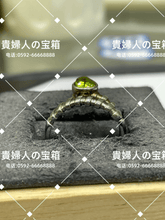 画像をギャラリービューアに読み込む, lcgfj - 貴婦人の宝箱