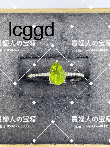 lcggd - 貴婦人の宝箱
