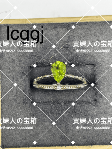 lcggj - 貴婦人の宝箱
