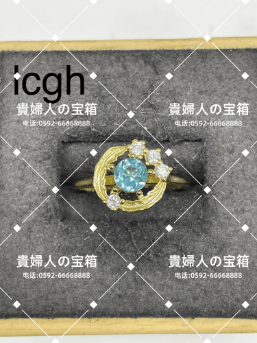 lcgh - 貴婦人の宝箱