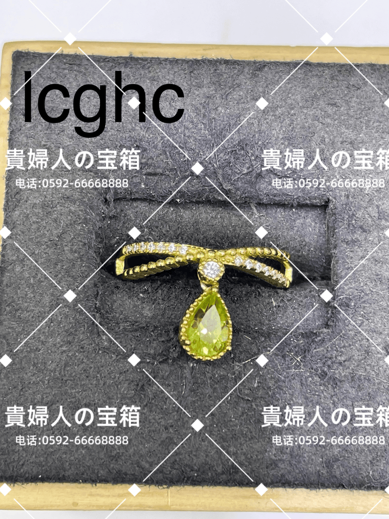 lcghc - 貴婦人の宝箱