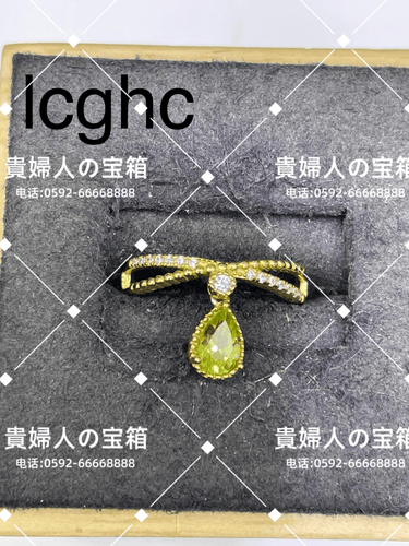lcghc - 貴婦人の宝箱