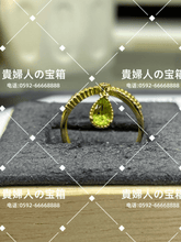 画像をギャラリービューアに読み込む, lcghc - 貴婦人の宝箱