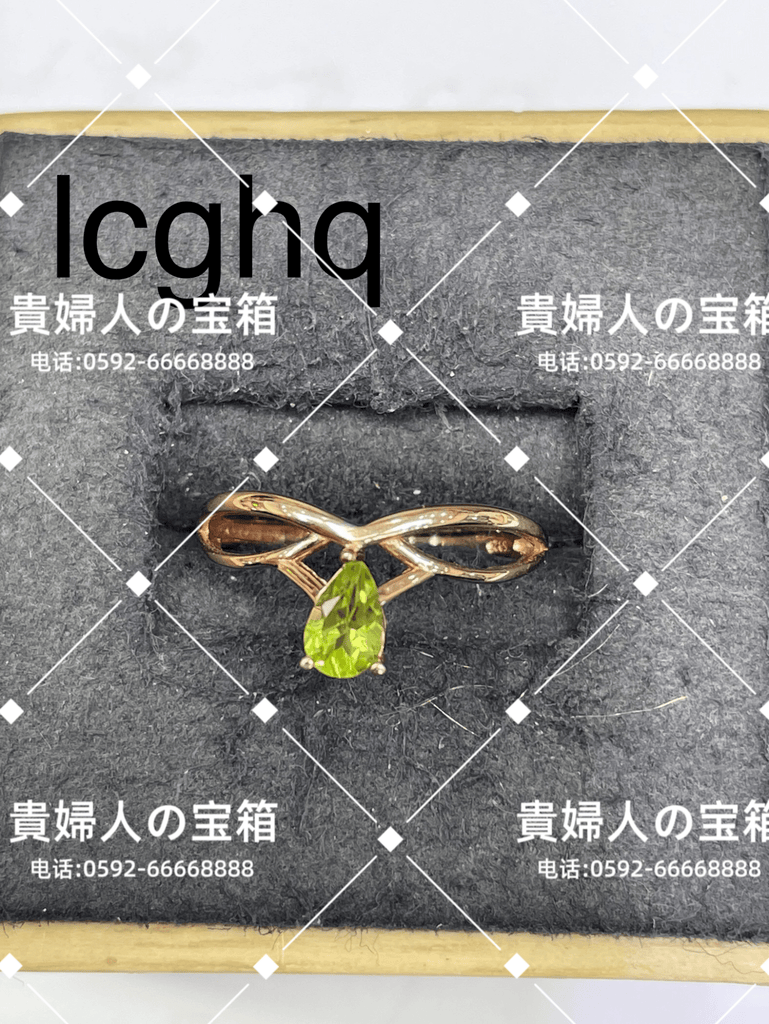 lcghq - 貴婦人の宝箱