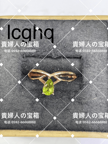 lcghq - 貴婦人の宝箱