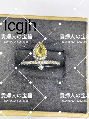 lcgjh - 貴婦人の宝箱