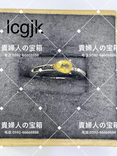 lcgjk - 貴婦人の宝箱