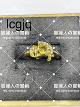 画像をギャラリービューアに読み込む, lcgjq - 貴婦人の宝箱
