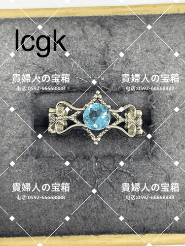 lcgk - 貴婦人の宝箱