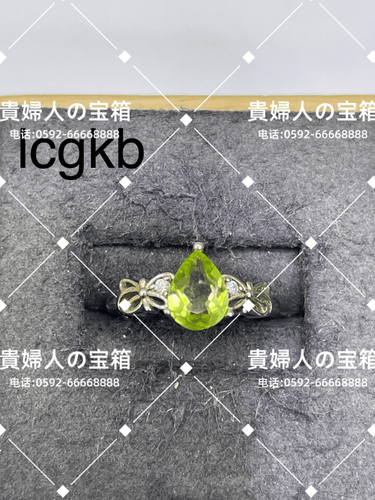 lcgkb - 貴婦人の宝箱