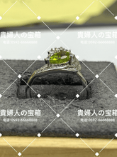 画像をギャラリービューアに読み込む, lcgkc - 貴婦人の宝箱