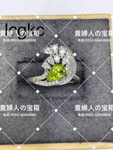 画像をギャラリービューアに読み込む, lcgkc - 貴婦人の宝箱