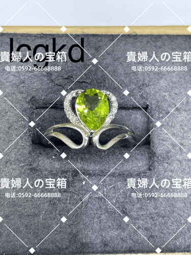 lcgkd - 貴婦人の宝箱